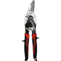 Lemezvágó olló balos, 250 mm