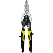 Lemezvágó olló egyenes, 250 mm