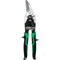 Lemezvágó olló jobbos, 250 mm